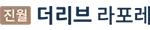 광주 아파트